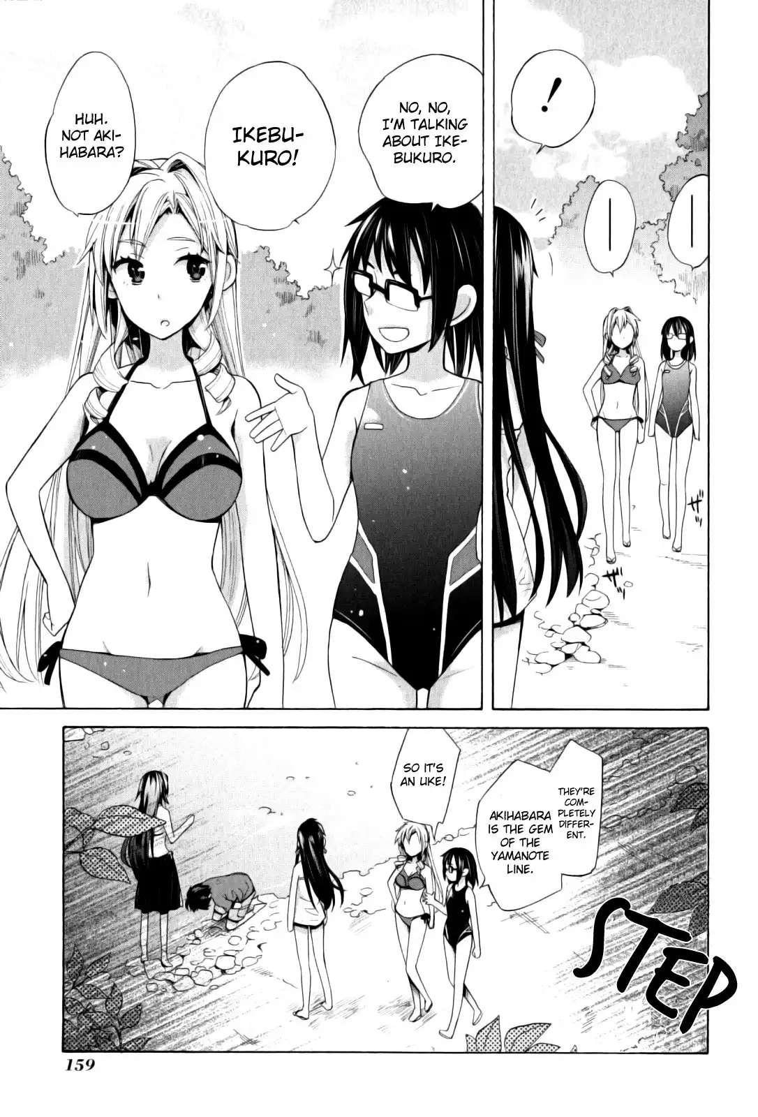 Yahari Ore no Seishun Love Come wa Machigatteiru. Chapter 16 17